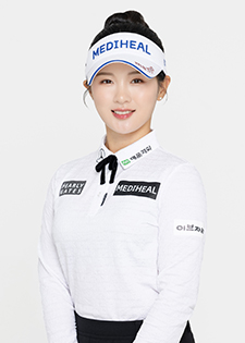 KLPGA 박현경